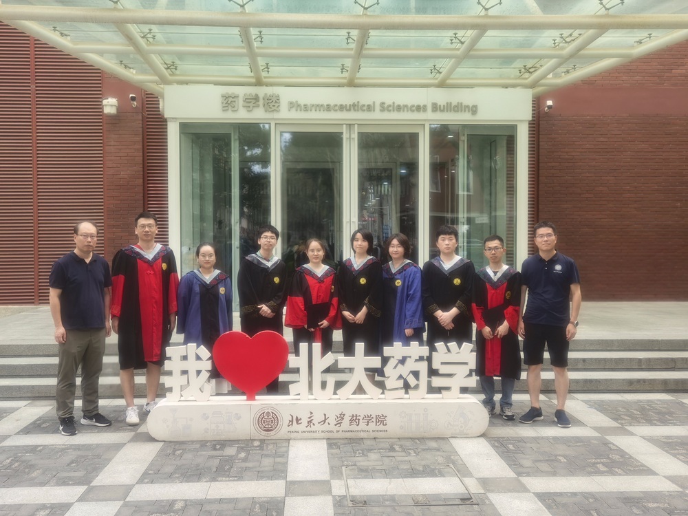 药学院.jpg