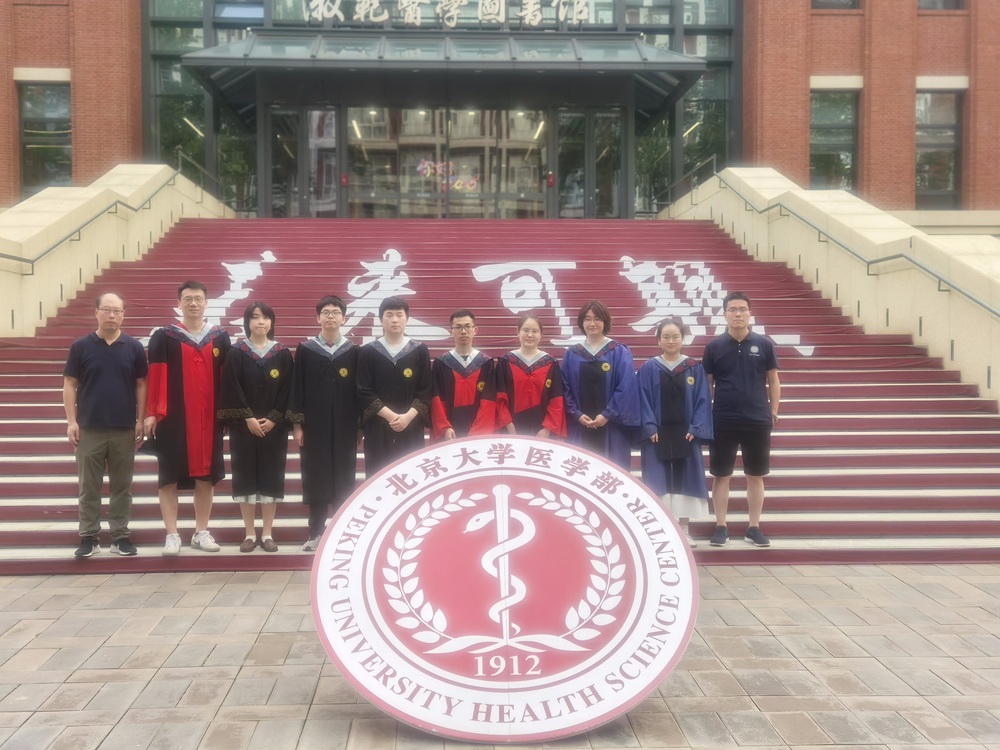 图书馆.jpg